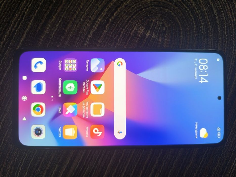 Redmi Note 10 Pro
