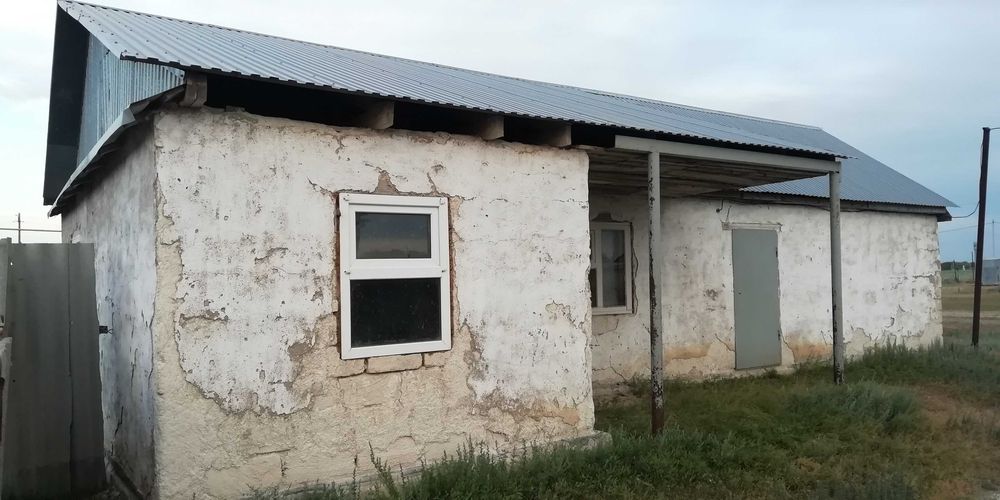 Земельный участок