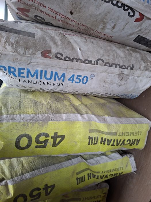 Цемент 2000 т береміз