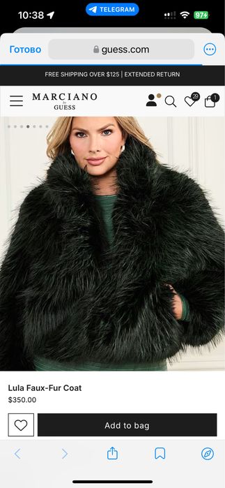 Шуба женская бренд Marciano by Guess 46-48 размер M свободная