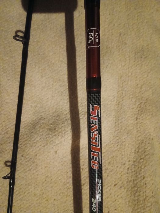 Vând lanseta feeder