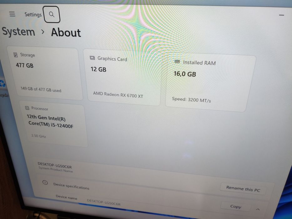 Продавам компютър