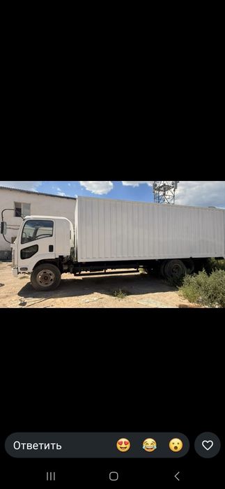 Продаётся грузовик ISUZU