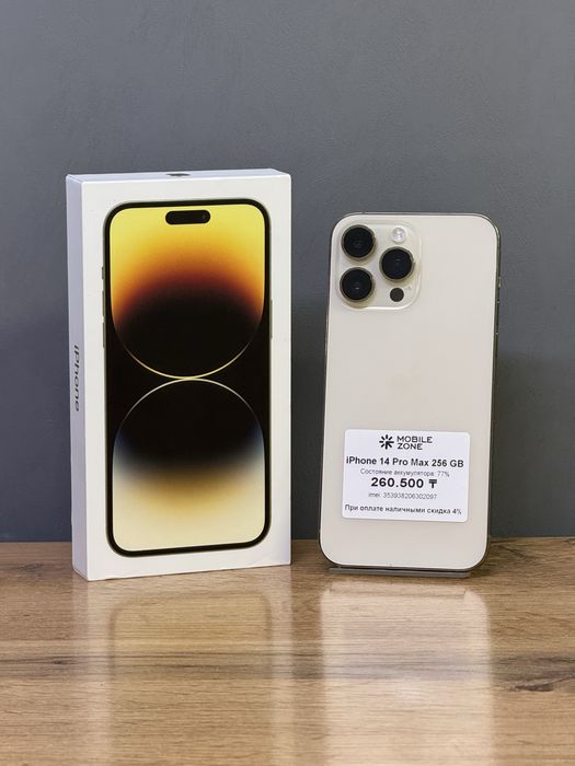 iPhone 14 Pro Max 256 GB | Mobile Zone