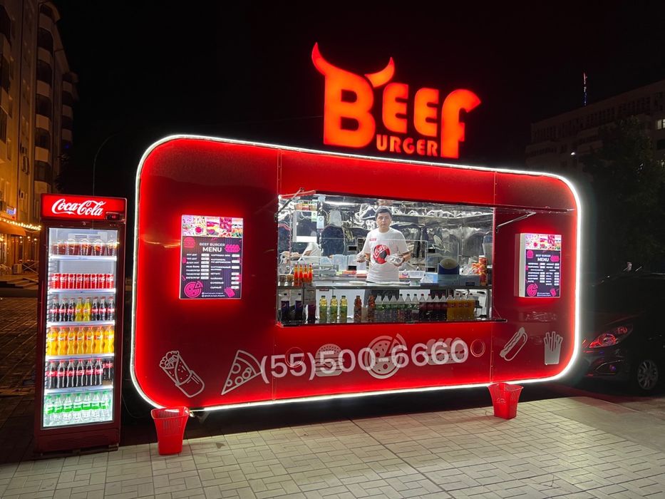 фудтрак кучма дукон