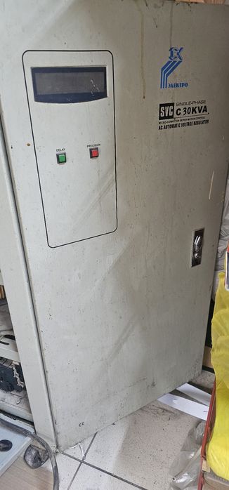 Продам элекро стабилизатор!