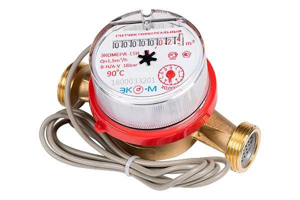Счетчик воды 15 универсальный импульсный L-110 Экомера