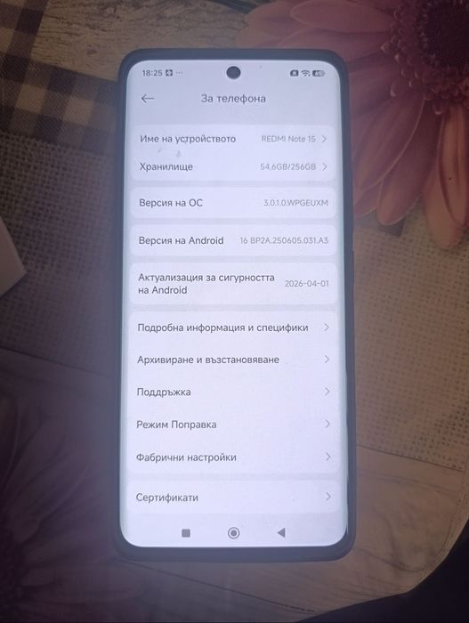 Xiaomi Redmi note 15
