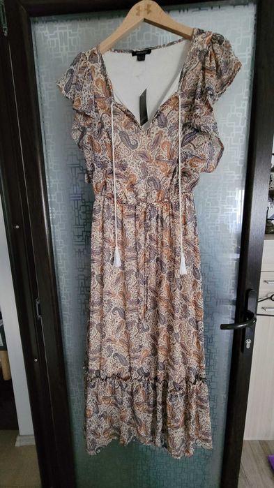 Rochie vaporoasa