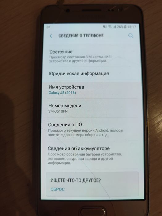 Samsung duos j5, redmi a6 ,Samsung a21s