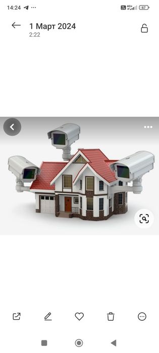 Установка камер видеонаблюдения