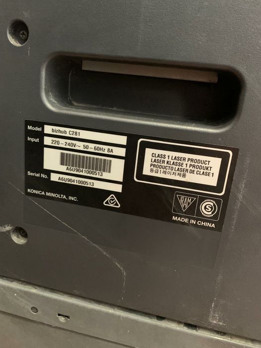 ПРОДАМ принтер bizhub C 281.