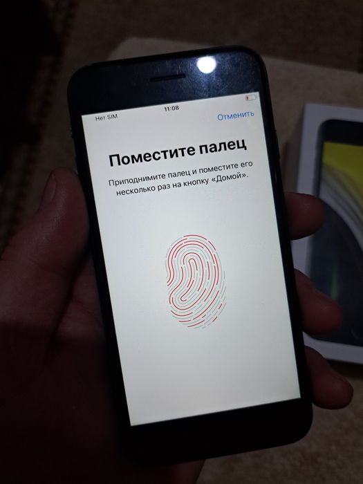 iPhone SE 2020  Хорошш!!!