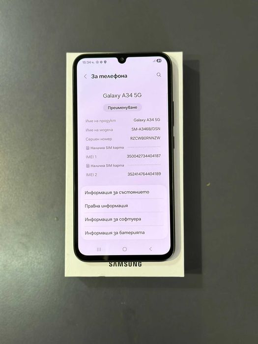 Samsung A34 5G 6/128gb