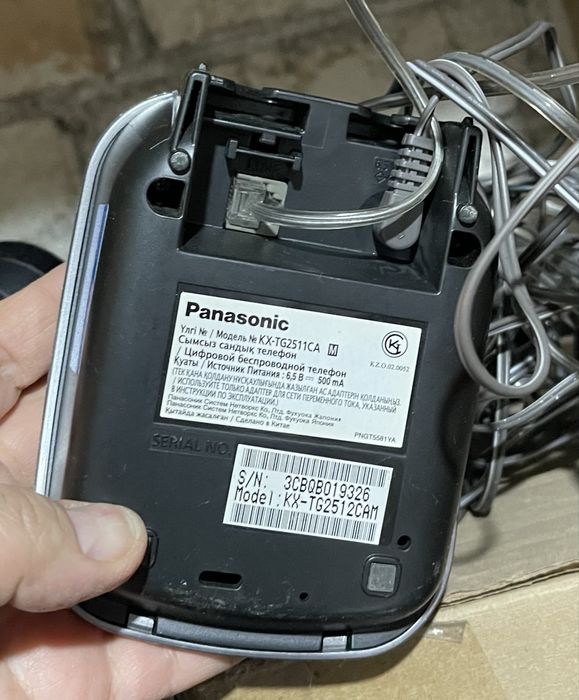 Радиотелефон Panasonic