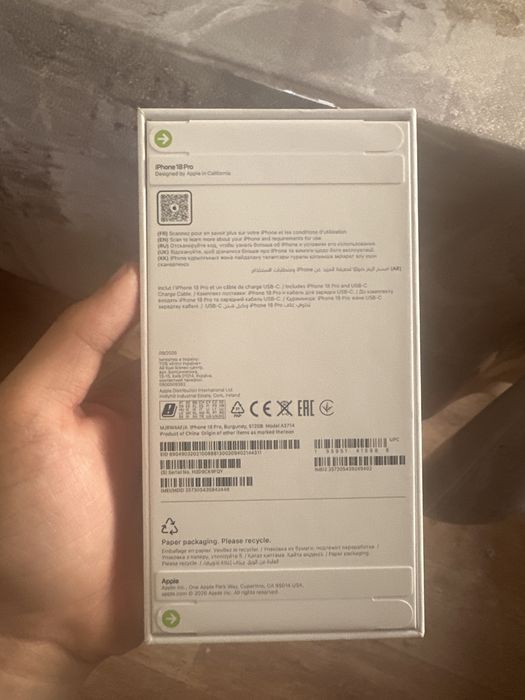 Iphone 18 pro 512 gb