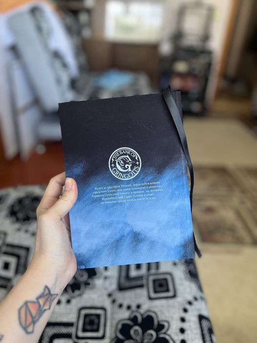 «Аукцион» фанфик по Драмионе