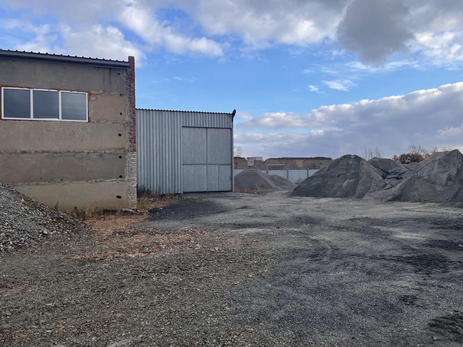 Производственная база