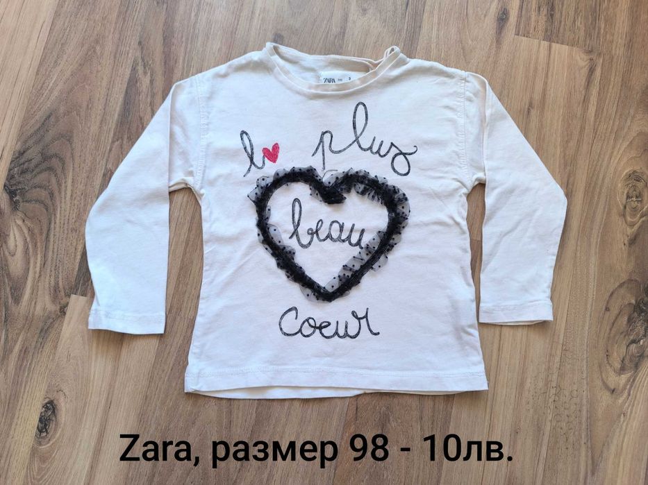 Детски дрехи 98 размер Zara, Mango, H&M