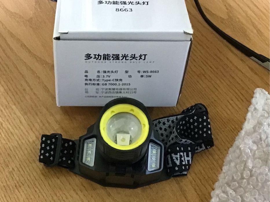 Налобный фонарь для охоты и рыбалки | Яркий LED | Аккумуляторный