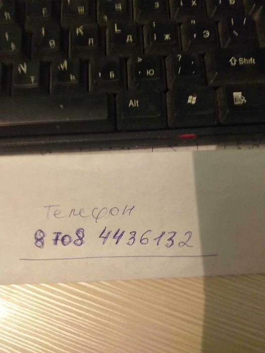 Велосипед советский,  крепкий