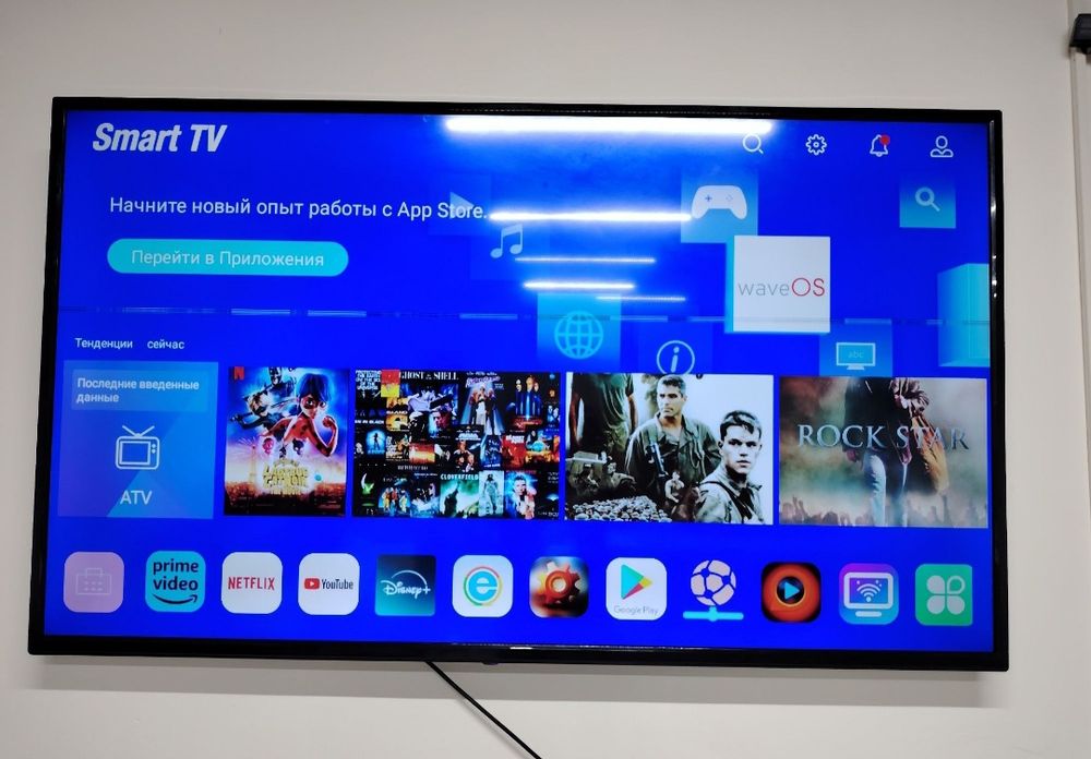 LG 106 см smart tv телевизор