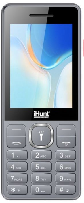 Telefon mobil clasic nou