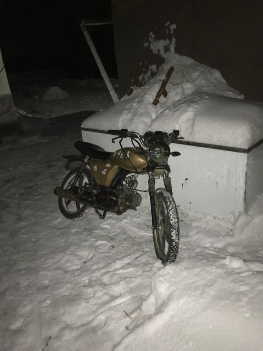 Обмен придлогать в лс