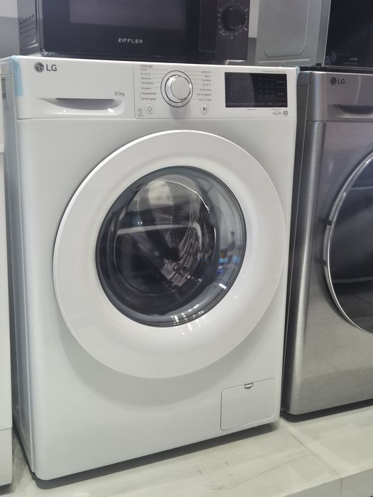 LG aftamat 8.5 kg