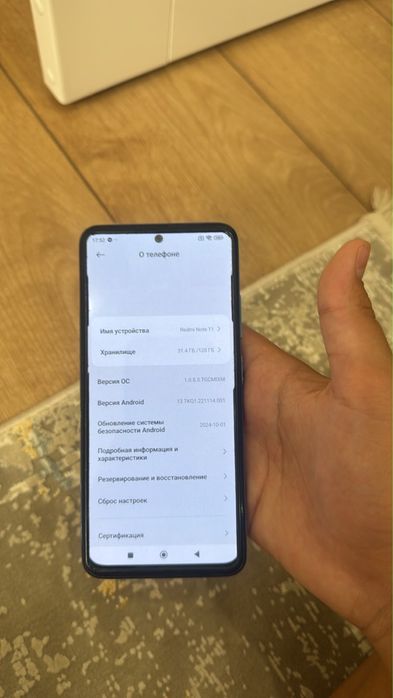 Redmi Note 11 в идеальном состоянии
