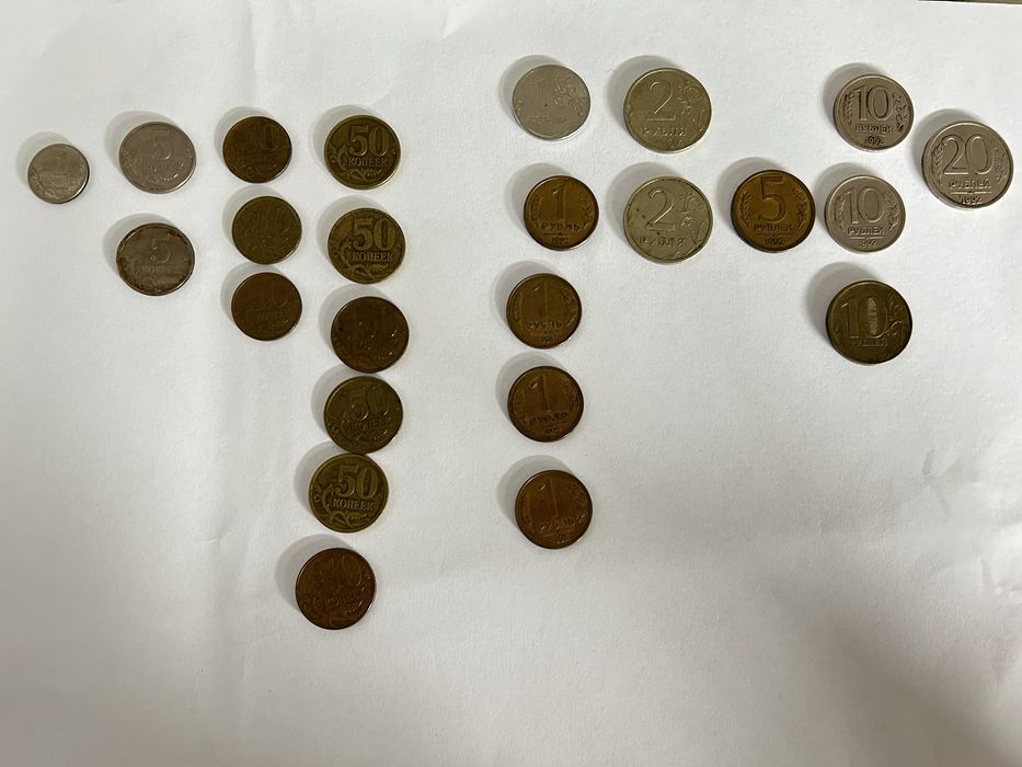 Монеты/копейки..