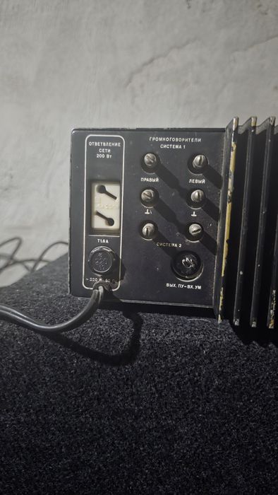 BRIG (BARG) Uslitir sotvoramiz