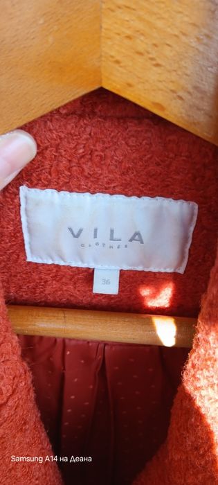 Дамско палто размер S