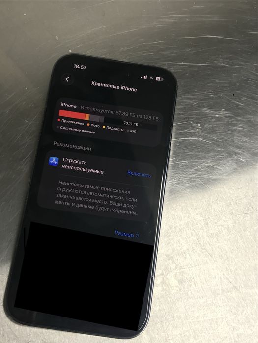 iPhone 14 pro 128/77%