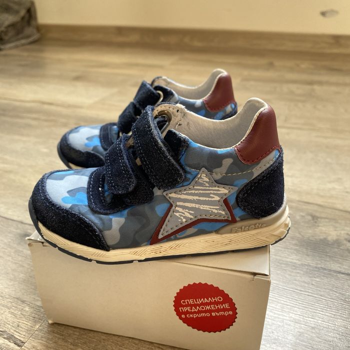 Детски обувки 20, 21, 22,23,24