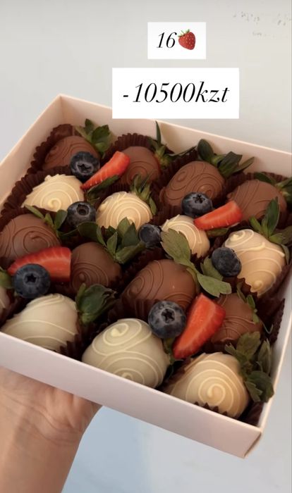 Клубника в шоколаде