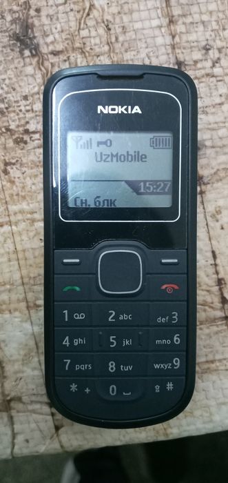 Antikuar nokia 1200 sotiladi