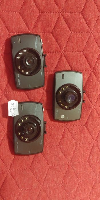 camera bord aut0 functionala