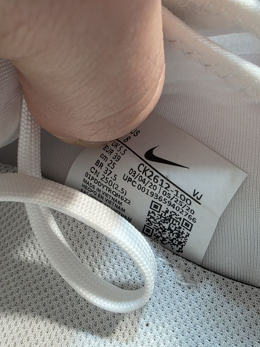 Nike 2090 - 39 номер  неразличими от нови