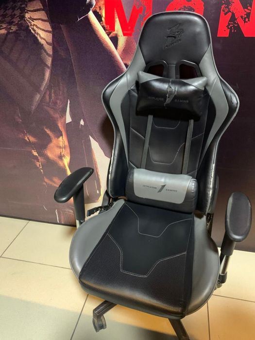 Компьютерные кресла