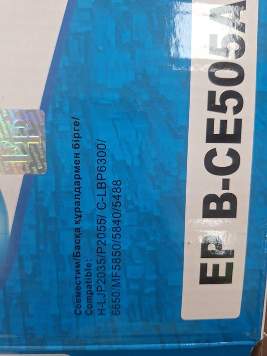 Продам новый картридж