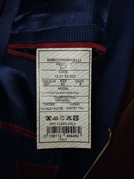 Костюм новый класика