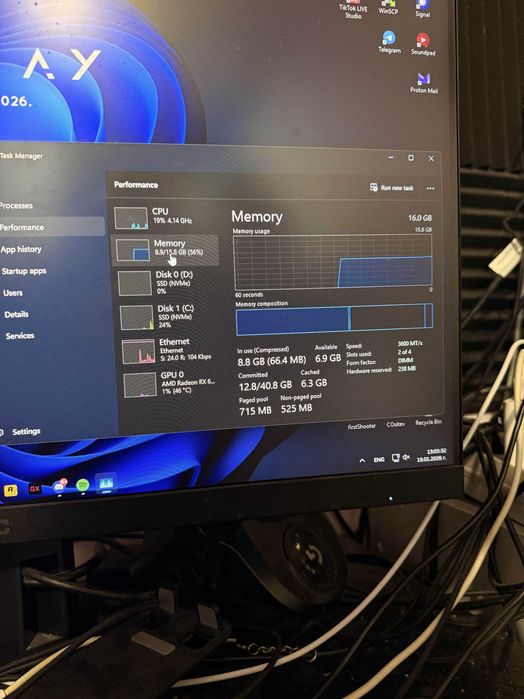 Геймърски компютър i5 12400 / RX 6700 XT / 16GB RAM DDR4 3600mhz