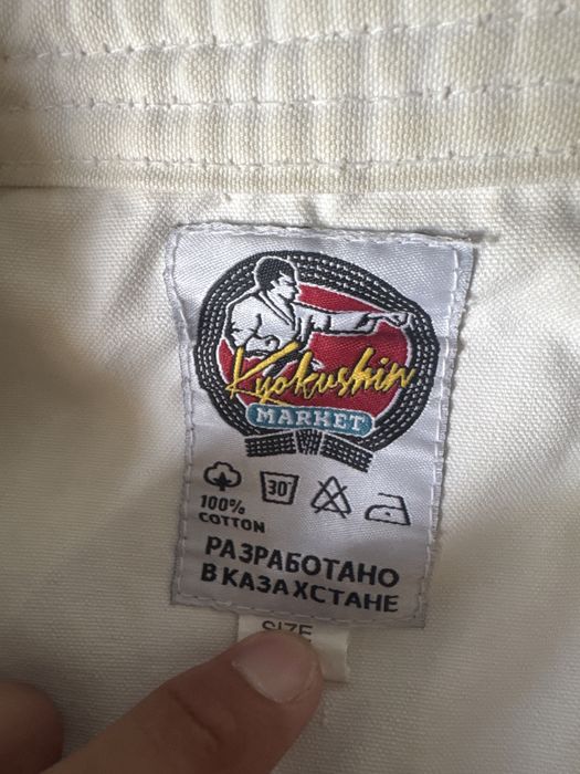 Кимоно для карате профессиональное тяжелое