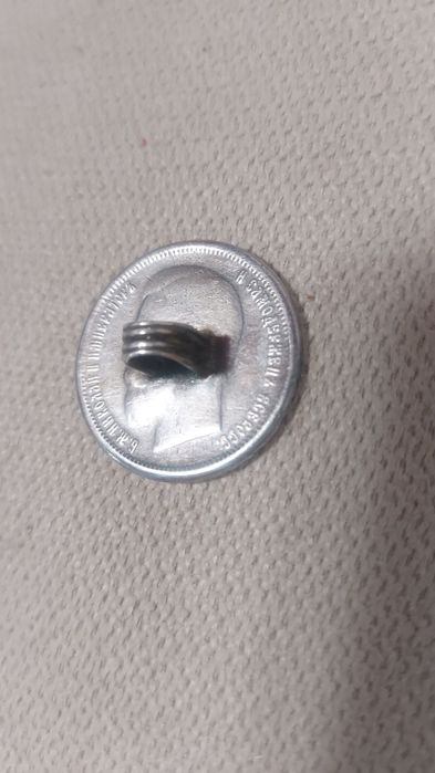 Серебряная монета