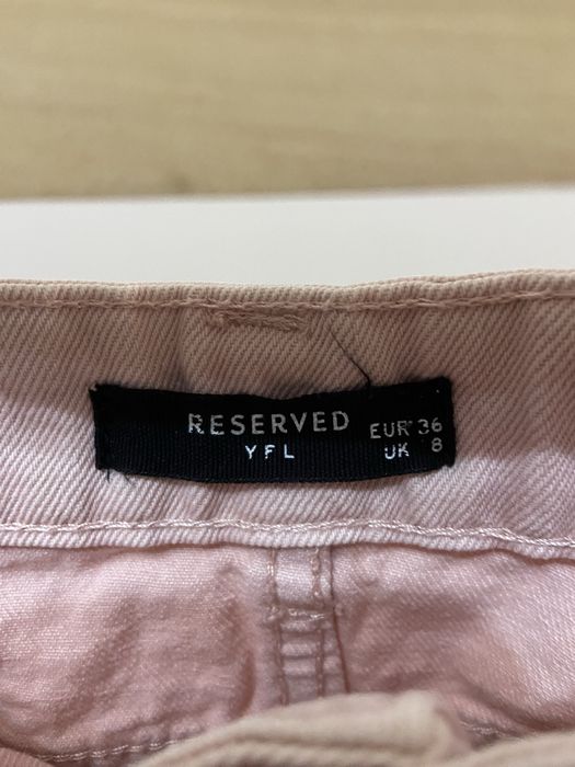 Дънкова пола Reserved