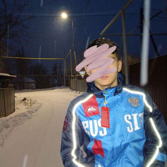 Ветровка “RUSSIA”