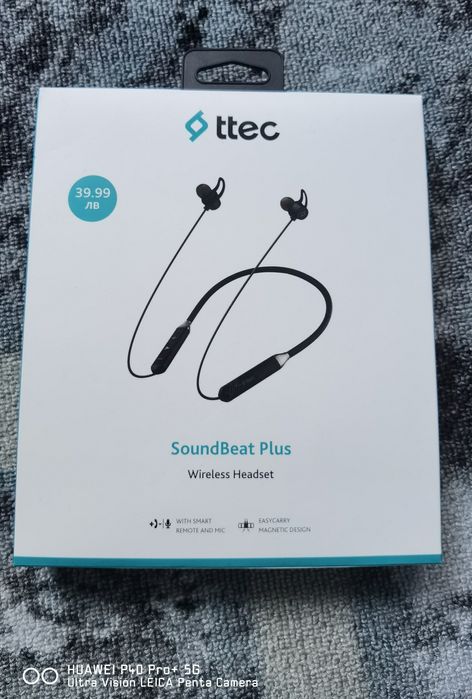 Безжични слушалки