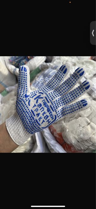 Перчатки для строительных работ