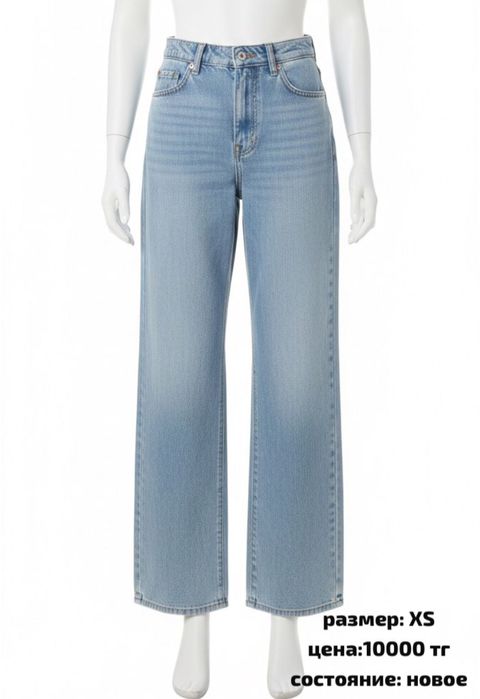 нижнее белье, джинсы новые